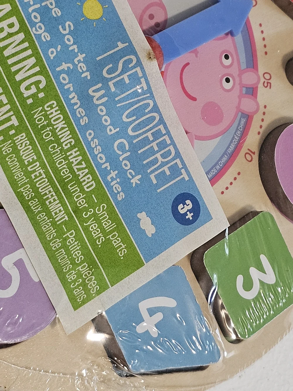 Peppa Pig Kids Wooden Shape Sorter Clock - Multicolor
